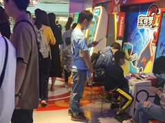 -环游嘉年华(广州-天河城店)