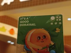 -天津万象城