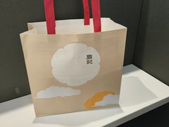 -詹记桃酥(宿州路店)