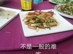 -万家海鲜饭店