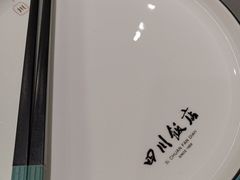 -四川饭店(城乡购物中心店)