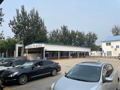 -北京市二清机动车检测场有限公司