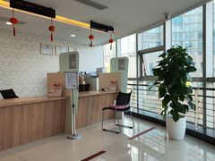 -中国平安(静安广场店)