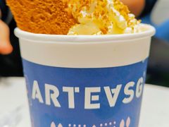 锡兰红茶鲜牛乳-ARTEASG啊T·新加坡奶茶(天一店)