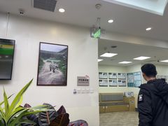 -美联众合动物医院·24h转诊中心