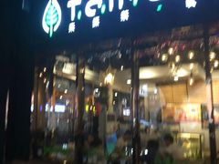 -幸运茶餐厅(龙海商业广场店)
