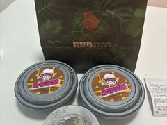 -翡翠鸟精品泰国菜(北辰财富中心店)
