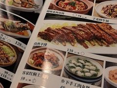 -秋色客家菜(流塘店)