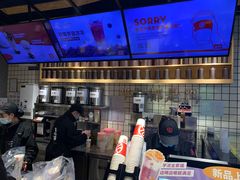 -书亦烧仙草(龙湖金楠天街店)
