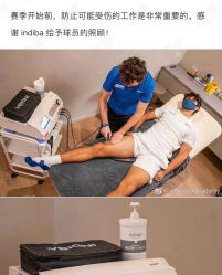 -JY·VALMONT法儿曼官方面护·海菲秀黑钻体验中心