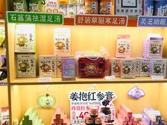 -谷小推·按摩·茶饮·社交(茂业店)