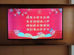 -泓历皇朝酒店(东亭店)