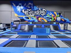 -超时空蹦床团建·VR潮玩运动娱乐·生日派对游乐园(金桥店)