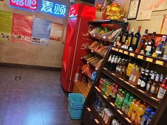 -唱吧麦颂KTV(西单华威潮铺街店)