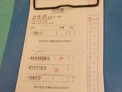 -六婶西关小厨(光塔路店)
