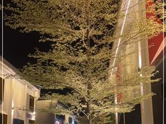 -良仓新造ICC PARK创意园