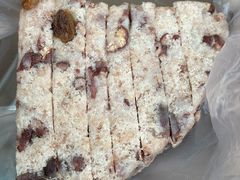 赤豆糕-杨招娣糕点(装驾桥巷店)