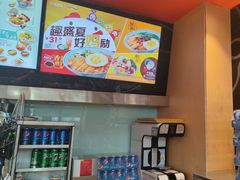 -吉野家(宾水道店)