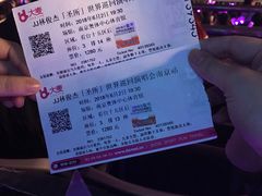-南京奥林匹克体育中心-体育馆