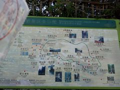 -南尖岩景区