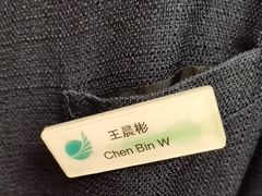 -锦园餐厅(九龙湖开元度假村店)