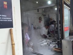 -老赵面店(大西路店)