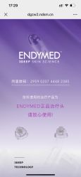 -张小熊连锁轻医美