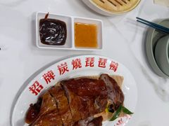 炭烧琵琶鸭-南拳十三姨·潮汕砂锅粥·粤菜(西单大悦城店)