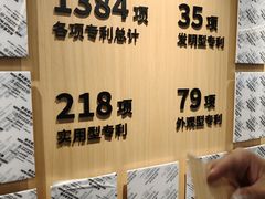 -NICE PRINT 奈印(会展中心店)