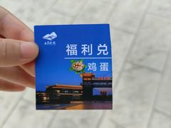 -木兰水镇旅游景区