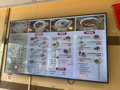 -咬不得高祖生煎·简餐(城站店)