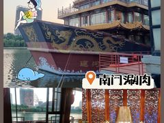 -南门涮肉通州店-停车场