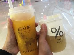 -%百分茶(江阴万达店)