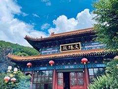 -六鼎山文化旅游区