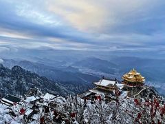 -老君山风景名胜区