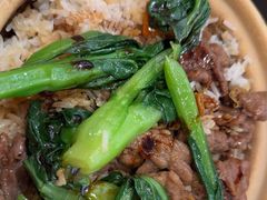 -华记煲仔华·煲仔饭(三元里万科里店)