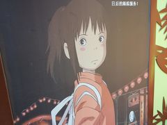 -学习谷日语培训日本留学·多语种外语教学(海淀人大分部)