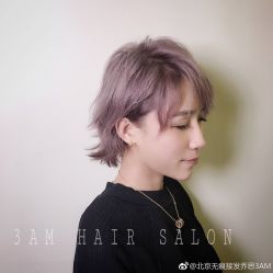 -3AM HAIR SALON烫发染发接发