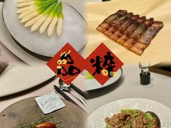-徽季荣派徽菜