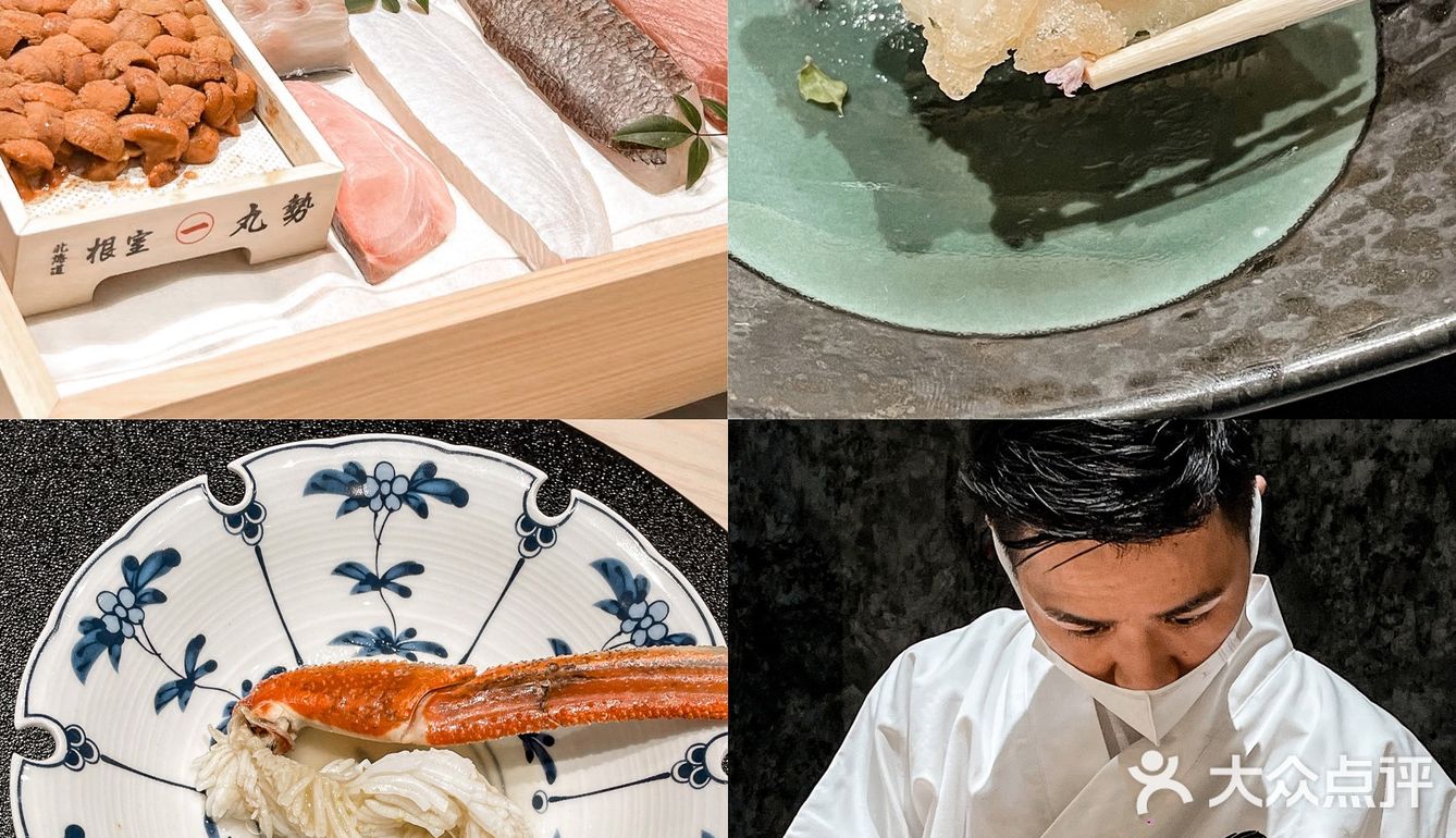 东莞新店🌺这家omakase如春天的花般出色