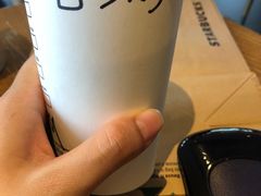 -星巴克(夏日百货店)