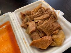 -细妹五香牛杂(步行街店)