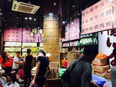 -黄胜记鼓浪屿肉松店(龙头路店)