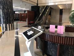 -中国工商银行(江苏省分行营业部)