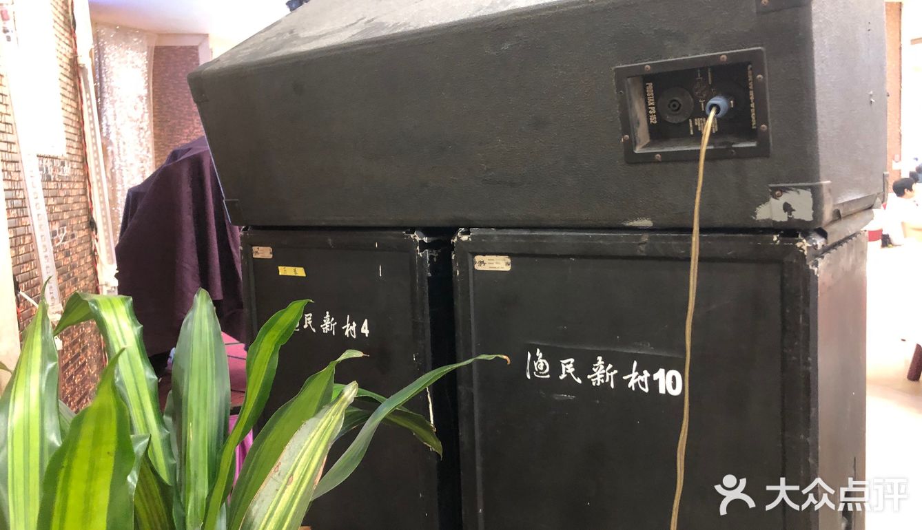 叒来亲戚饭堂