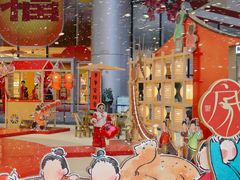 -深圳来福士广场