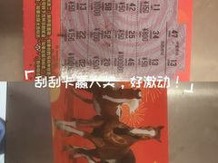-宝龙广场(福州台江店)