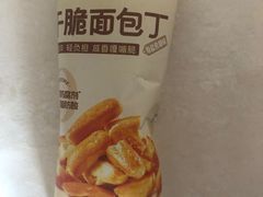 -85度C(南京张府园店)