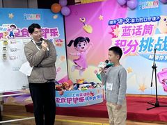 -蓝话筒·少儿成人演讲口才·主持朗诵·戏剧表演(大华第一坊店)