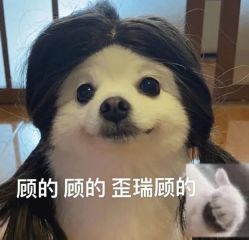 -和妍悦社美甲美睫